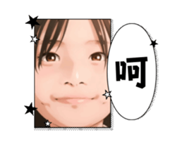 745507158