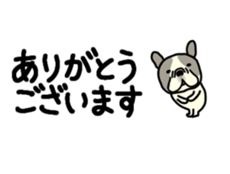 745509617