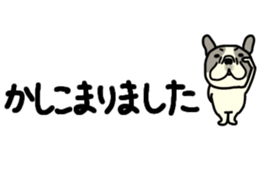 745509625