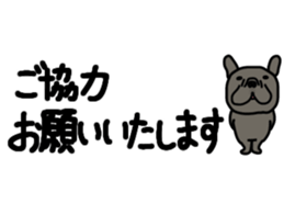 745509632