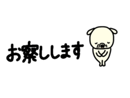 745509643