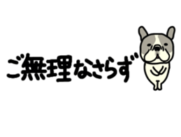745509655