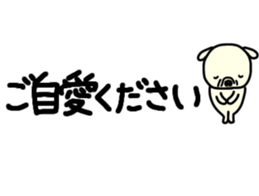 745509656