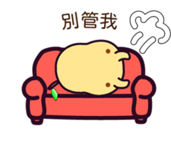 745510320