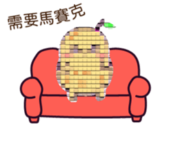 745510328
