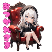 745512580
