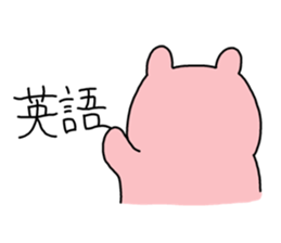 745514594