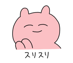 745514596