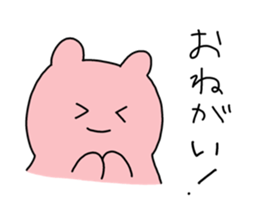 745514597