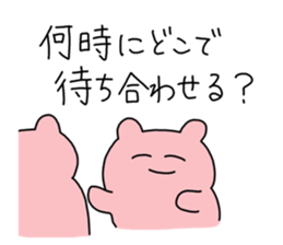 745514624
