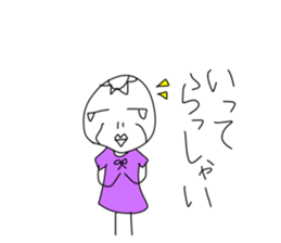 745515204