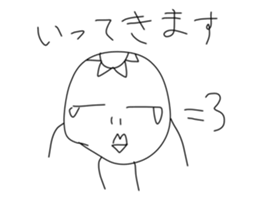 745515207