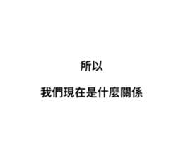 745516193