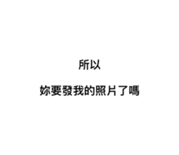 745516196
