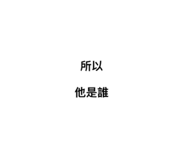 745516197