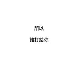 745516199