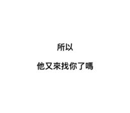 745516201
