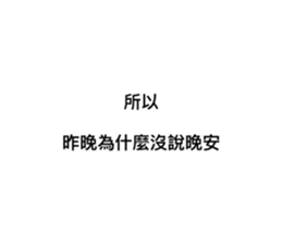 745516203