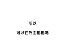 745516204