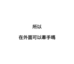 745516206