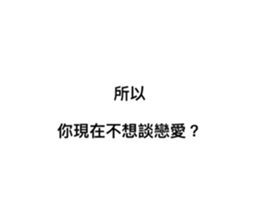 745516207