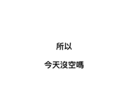 745516210
