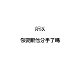 745516214