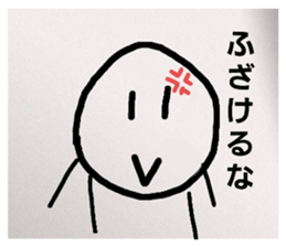 745516681