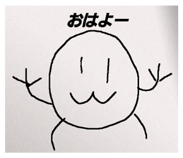 745516682