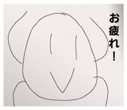 745516687