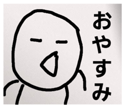 745516688