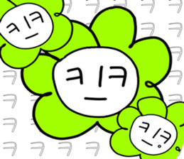745517383