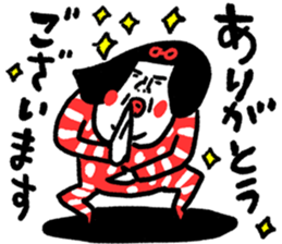745519497