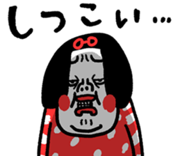 745519509