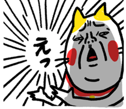 745519581