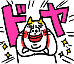 745519609