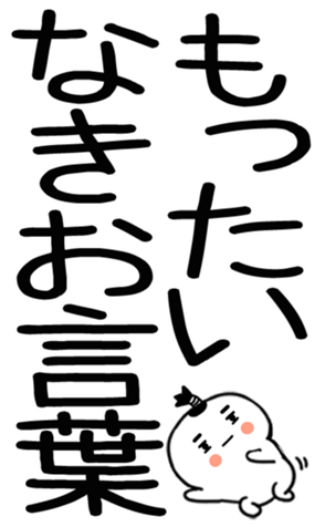 745519926