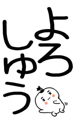 745519936