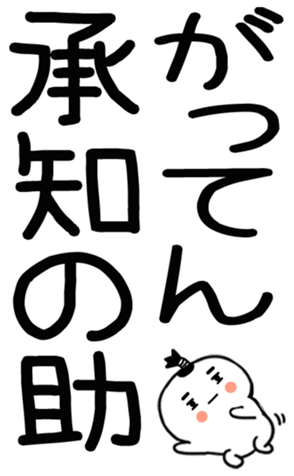 745519937