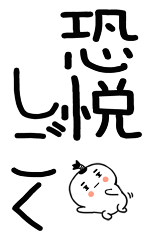 745519957