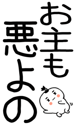 745519958