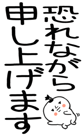745519996