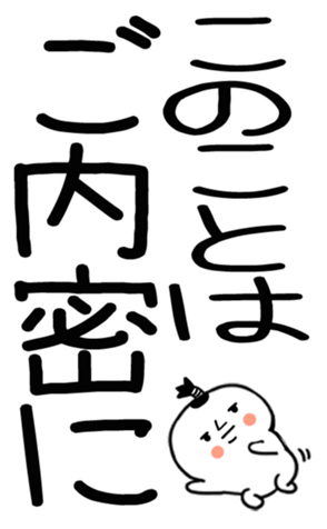 745520017