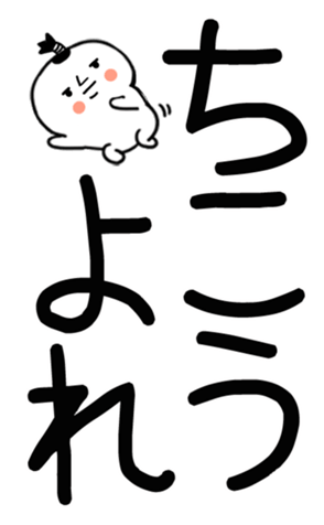 745520020