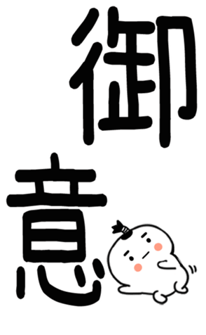 745520218