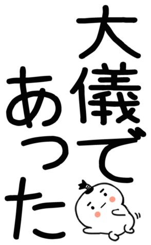 745520219