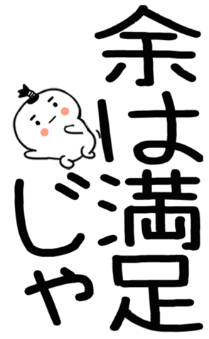 745520220