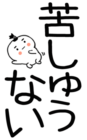 745520224