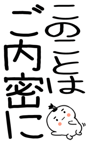 745520249