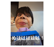 745520260